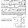 toyota alphard 2020 quick_quick_3BA-AGH30W_AGH30-0353354 image 21