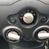 nissan note 2015 769235-200529112433 image 16