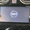 nissan note 2018 -NISSAN--Note DAA-HE12--HE12-212123---NISSAN--Note DAA-HE12--HE12-212123- image 3