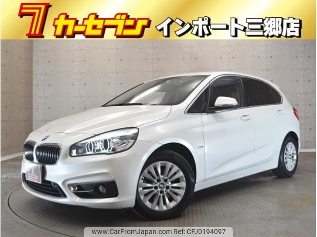 bmw 2-series 2017 -BMW--BMW 2 Series DBA-2A15--WBA2A32060V465323---BMW--BMW 2 Series DBA-2A15--WBA2A32060V465323- image 1