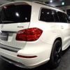 mercedes-benz gl-class 2013 -MERCEDES-BENZ--Benz GL Class 166873--4JGDF7CE6DA187496---MERCEDES-BENZ--Benz GL Class 166873--4JGDF7CE6DA187496- image 2