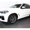 bmw x3 2019 -BMW--BMW X3 LDA-TX20--WBATX320X0LG60553---BMW--BMW X3 LDA-TX20--WBATX320X0LG60553- image 7