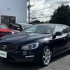 volvo v60 2018 CFJ1734832 image 17