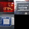 hino hino-others 2018 CFJ1842278 image 21