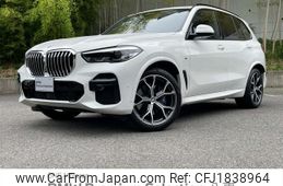bmw x5 2022 CFJ1838964
