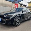 bmw x2 2020 -BMW 【大分 301ｻ7847】--BMW X2 YK20--05P06779---BMW 【大分 301ｻ7847】--BMW X2 YK20--05P06779- image 19