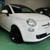 fiat 500 2012 -FIAT--Fiat 500 31209--00818212---FIAT--Fiat 500 31209--00818212- image 26