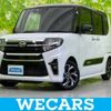 daihatsu tanto 2021 quick_quick_6BA-LA650S_LA650S-0164423 image 1