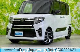 daihatsu tanto 2021 quick_quick_6BA-LA650S_LA650S-0164423