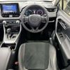 toyota rav4 2019 AF-AXAH52-4002732 image 10