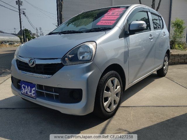 daihatsu mira-e-s 2014 -DAIHATSU--Mira e:s LA310S--1054663---DAIHATSU--Mira e:s LA310S--1054663- image 1