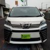 toyota vellfire 2019 -TOYOTA--Vellfire DBA-AGH30W--AGH30-0255020---TOYOTA--Vellfire DBA-AGH30W--AGH30-0255020- image 9