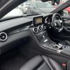 mercedes-benz c-class-station-wagon 2018 CFJ0091577 image 20