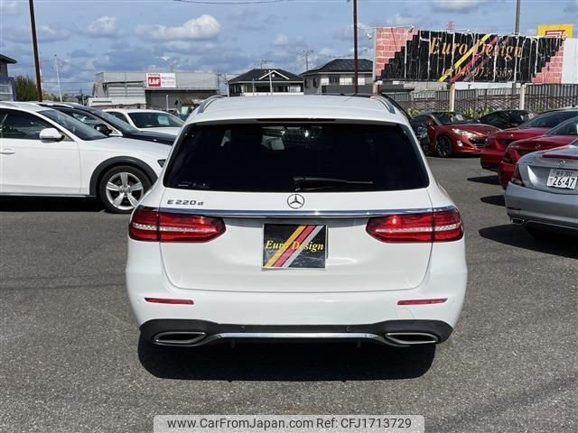 mercedes-benz e-class-station-wagon 2018 CFJ1713729 image 2