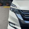 nissan serena 2018 quick_quick_GFC27_GFC27-099362 image 12