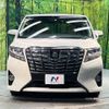 toyota alphard 2015 -TOYOTA--Alphard DBA-AGH30W--AGH30-0042940---TOYOTA--Alphard DBA-AGH30W--AGH30-0042940- image 15