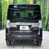 daihatsu tanto 2016 quick_quick_LA600S_LA600S-0434243 image 15