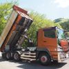 mitsubishi-fuso super-great 2015 GOO_NET_EXCHANGE_0403477A30250501W001 image 15