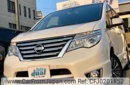 nissan serena 2016 quick_quick_HFC26_HFC26-303919