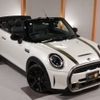 mini mini-others 2023 -BMW 【世田谷 300ﾅ8066】--BMW Mini WJ20MW--03R79611---BMW 【世田谷 300ﾅ8066】--BMW Mini WJ20MW--03R79611- image 31