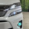 toyota vellfire 2013 -TOYOTA--Vellfire DBA-ANH20W--ANH20-8286650---TOYOTA--Vellfire DBA-ANH20W--ANH20-8286650- image 13