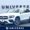 mercedes-benz glb-class 2023 CFJ1570167 image 1