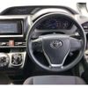 toyota noah 2021 quick_quick_6AA-ZWR80G_0504880 image 3