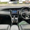 toyota harrier 2015 -TOYOTA--Harrier DBA-ZSU65W--ZSU65-0014478---TOYOTA--Harrier DBA-ZSU65W--ZSU65-0014478- image 6