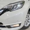 nissan note 2020 -NISSAN--Note DAA-HE12--HE12-305539---NISSAN--Note DAA-HE12--HE12-305539- image 13