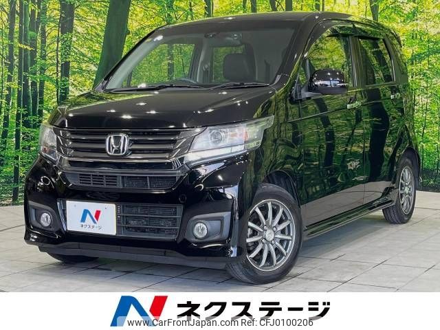 honda n-wgn 2015 -HONDA--N WGN DBA-JH1--JH1-2033528---HONDA--N WGN DBA-JH1--JH1-2033528- image 1