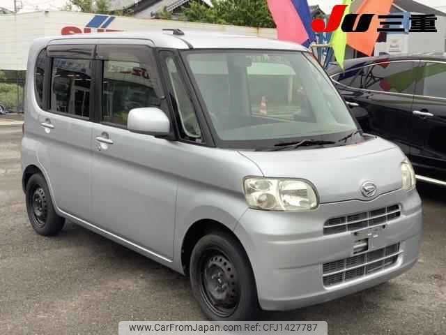 daihatsu tanto 2012 -DAIHATSU--Tanto L375Sｶｲ--0521634---DAIHATSU--Tanto L375Sｶｲ--0521634- image 1
