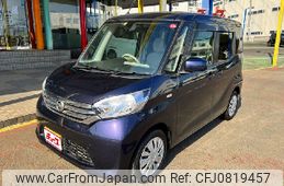 nissan dayz-roox 2016 -NISSAN--DAYZ Roox DBA-B21A--B21A-0239511---NISSAN--DAYZ Roox DBA-B21A--B21A-0239511-