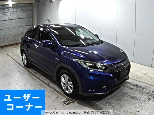 honda vezel 2014 -HONDA--VEZEL RU4-1018366---HONDA--VEZEL RU4-1018366- image 1