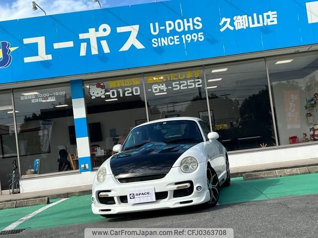 daihatsu copen 2005 GOO_JP_700070854230241024001 image 1