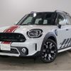 mini mini-others 2023 CFJ1383206 image 1