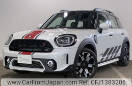 mini mini-others 2023 CFJ1383206