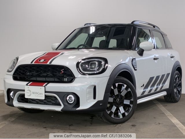 mini mini-others 2023 CFJ1383206 image 1