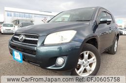 toyota rav4 2010 REALMOTOR_N2024120301F-10