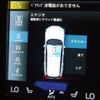 volvo v60 2022 -VOLVO--Volvo V60 5AA-ZB420TM--YV1ZWL1MDN1490877---VOLVO--Volvo V60 5AA-ZB420TM--YV1ZWL1MDN1490877- image 9