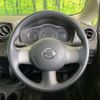 nissan note 2014 CFJ1694612 image 11