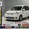 toyota sienta 2013 -TOYOTA--Sienta DBA-NCP81Gｶｲ--NCP81-5198720---TOYOTA--Sienta DBA-NCP81Gｶｲ--NCP81-5198720- image 18