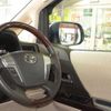 toyota alphard 2012 CFJ1716059 image 7