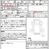 mitsubishi-fuso canter 2016 CFJ1798446 image 21