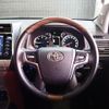 toyota land-cruiser-prado 2021 quick_quick_GDJ150W_GDJ150-0066960 image 13
