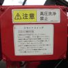 mitsubishi-fuso canter 2012 GOO_NET_EXCHANGE_0840105A30250527W001 image 52