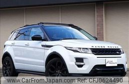 land-rover range-rover 2015 -ROVER--Range Rover LV2A--FH077568---ROVER--Range Rover LV2A--FH077568-