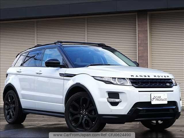 land-rover range-rover 2015 -ROVER--Range Rover LV2A--FH077568---ROVER--Range Rover LV2A--FH077568- image 1