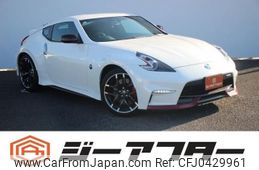 nissan fairlady-z 2016 -NISSAN--Fairlady Z CBA-Z34--Z34-550161---NISSAN--Fairlady Z CBA-Z34--Z34-550161-