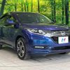 honda vezel 2016 CFJ1857086 image 16