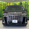 toyota alphard 2018 -TOYOTA--Alphard DBA-AGH30W--AGH30-0225444---TOYOTA--Alphard DBA-AGH30W--AGH30-0225444- image 18